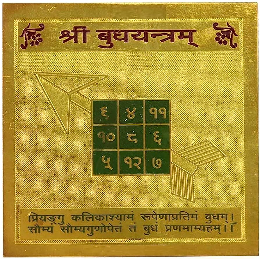 Budh Yantra